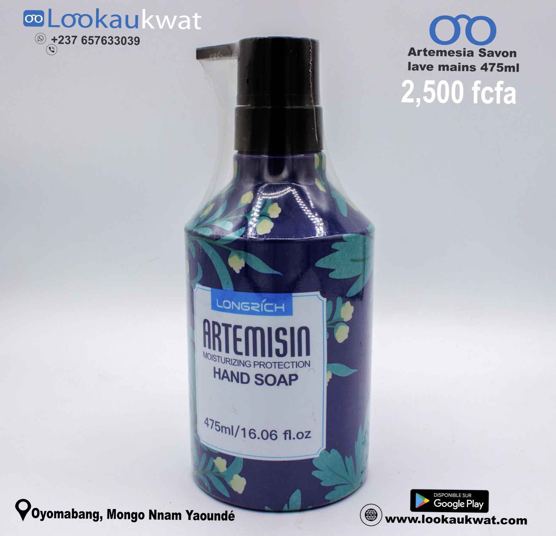 LookAuKwat ARTEMISIN moisturizing protection hand soap.   Savon Hydratant pour les mains à L'Artemisinine